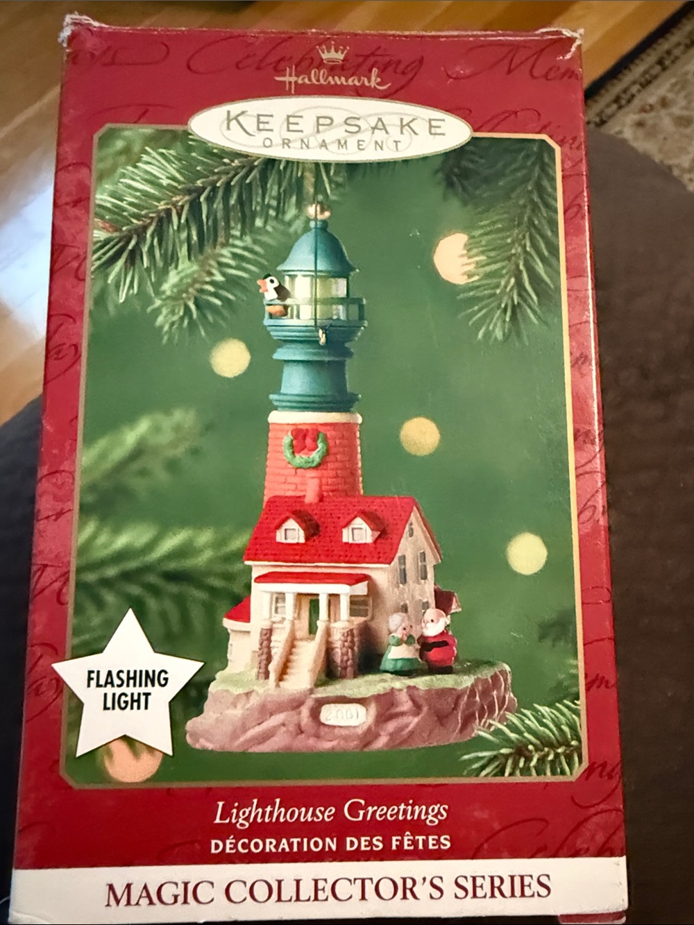 Hallmark keepsake lighthouse greetings magic collection series dated 2001 .